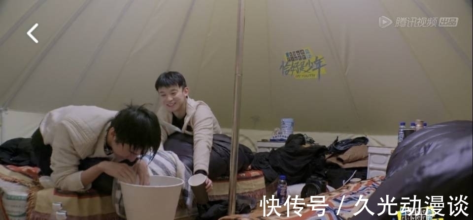 恰好是少年|被《恰好是少年》狂圈粉,這是什么神仙綜藝?