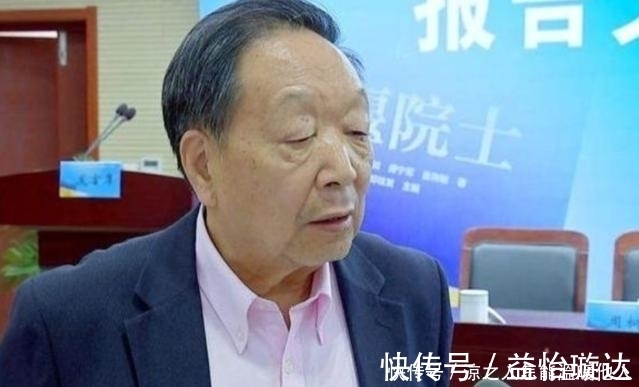 任正非|跟专家说的不一样!中国院士警告:5G暂时领先,6G不可大意