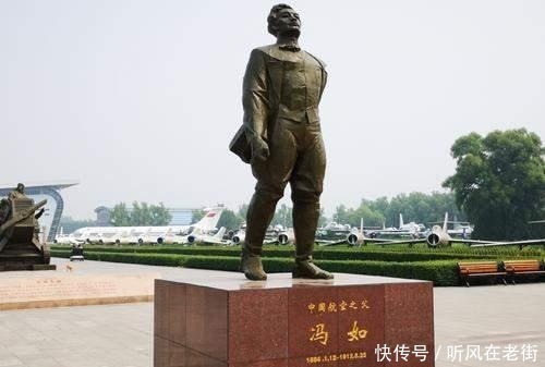 中国制造 中国航空之父,110年前造出中国首架飞机,打破多项飞行记录