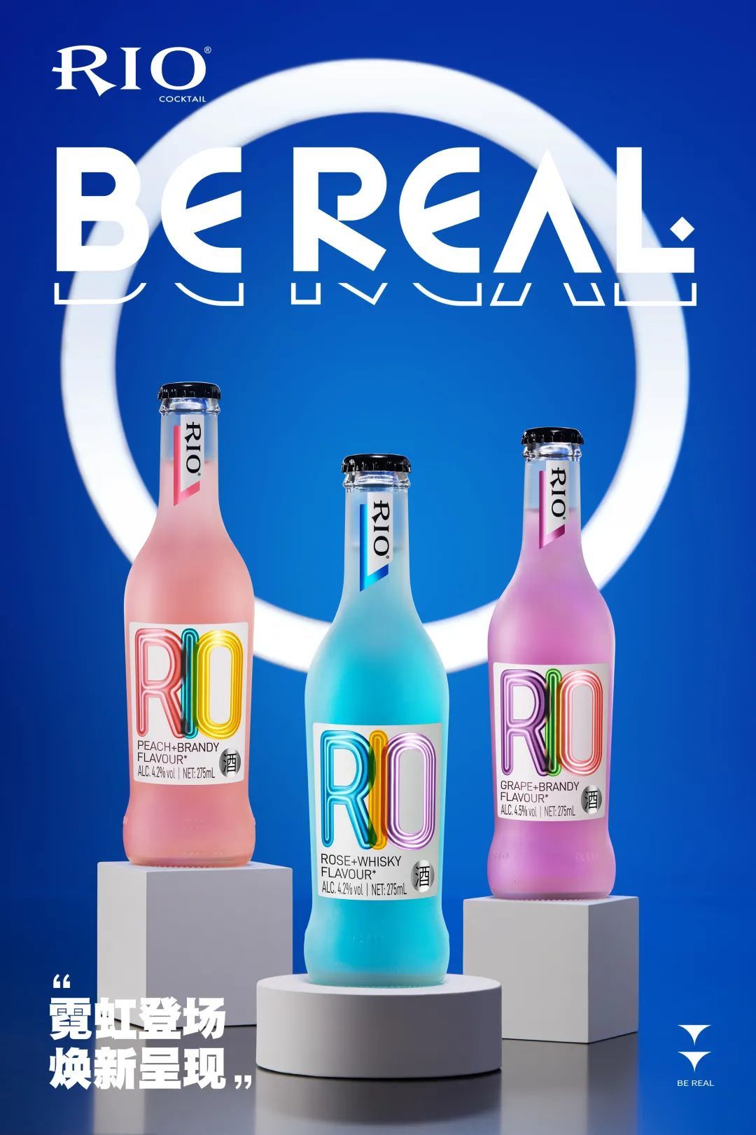 rio|潮流圈的10大Unreal行为，你占了几条？