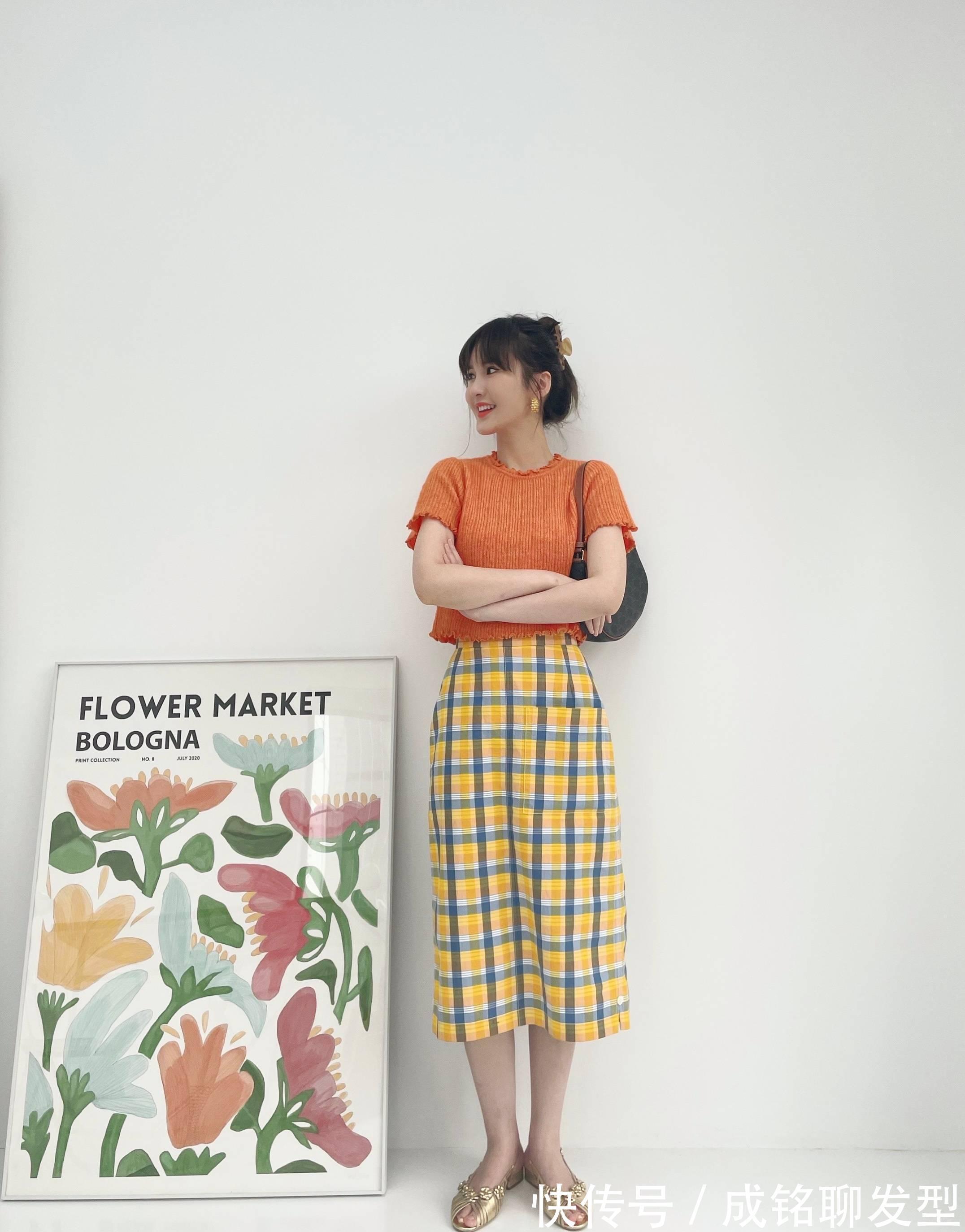 格纹裙|甩掉“地摊货”不当路人甲,五种简单的日常搭配,洋气又赚回头率