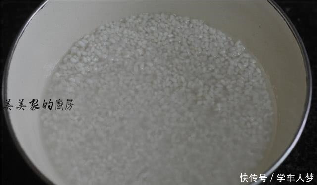 米饭居然可以这么做Q弹入味、比肉还香，连吃两盘都不够！