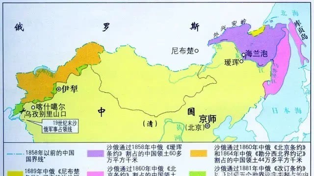 东亚|克里米亚战争的失败,沙俄再次把目光转移到东亚的清朝和朝鲜半岛