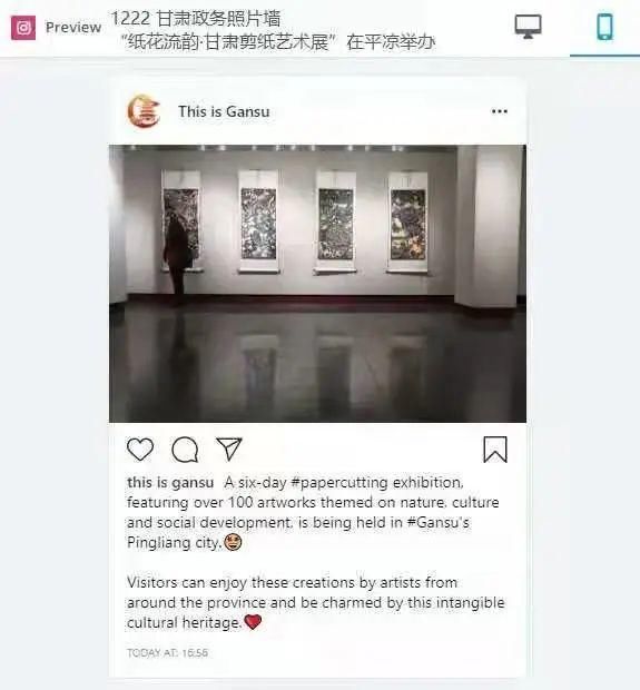  静宁万改叶《乡村记忆》在省展中受好评