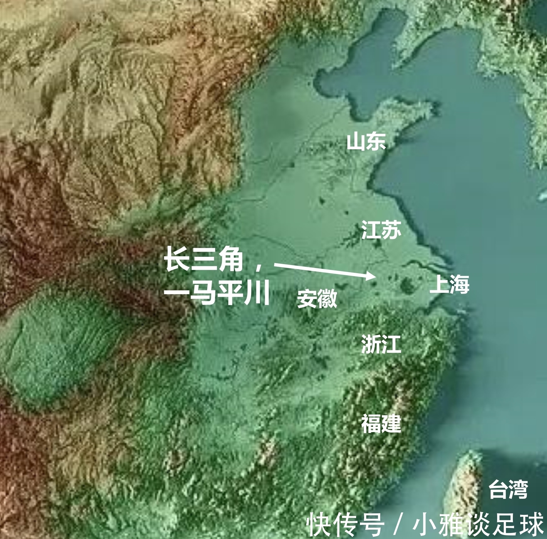 从一张三维地图,看中国浩荡历史