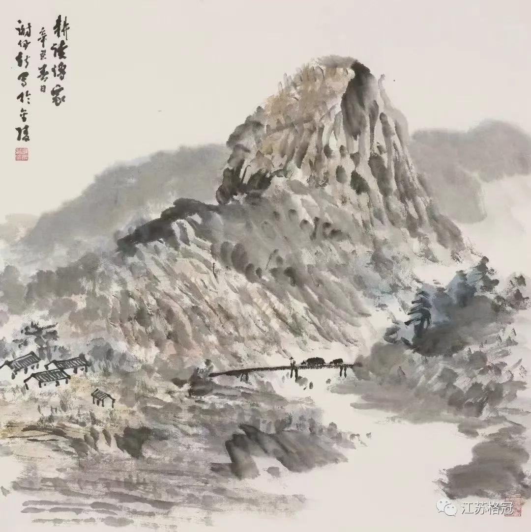 佩新&格冠美术馆 | 评谢佩新大写意山水画