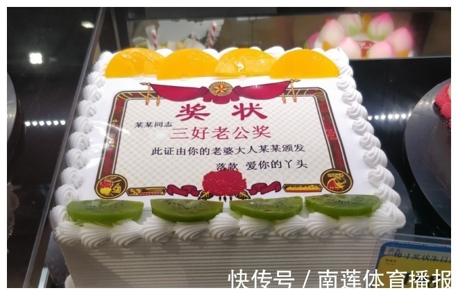 火锅底料|蛋糕能有多逼真?哪吒、敖丙比手办还精致,网友:根本无法下口!