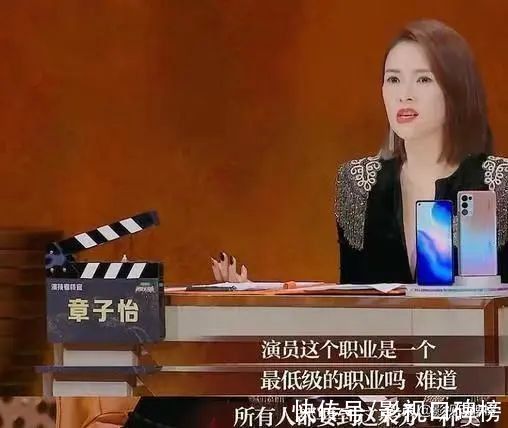 李诚儒揭秘演艺行业乱象:导演没权利选演员,完全是资本在选人