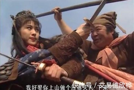 诸葛武侯!《水浒传》中的108将,最没本事的是哪一位?