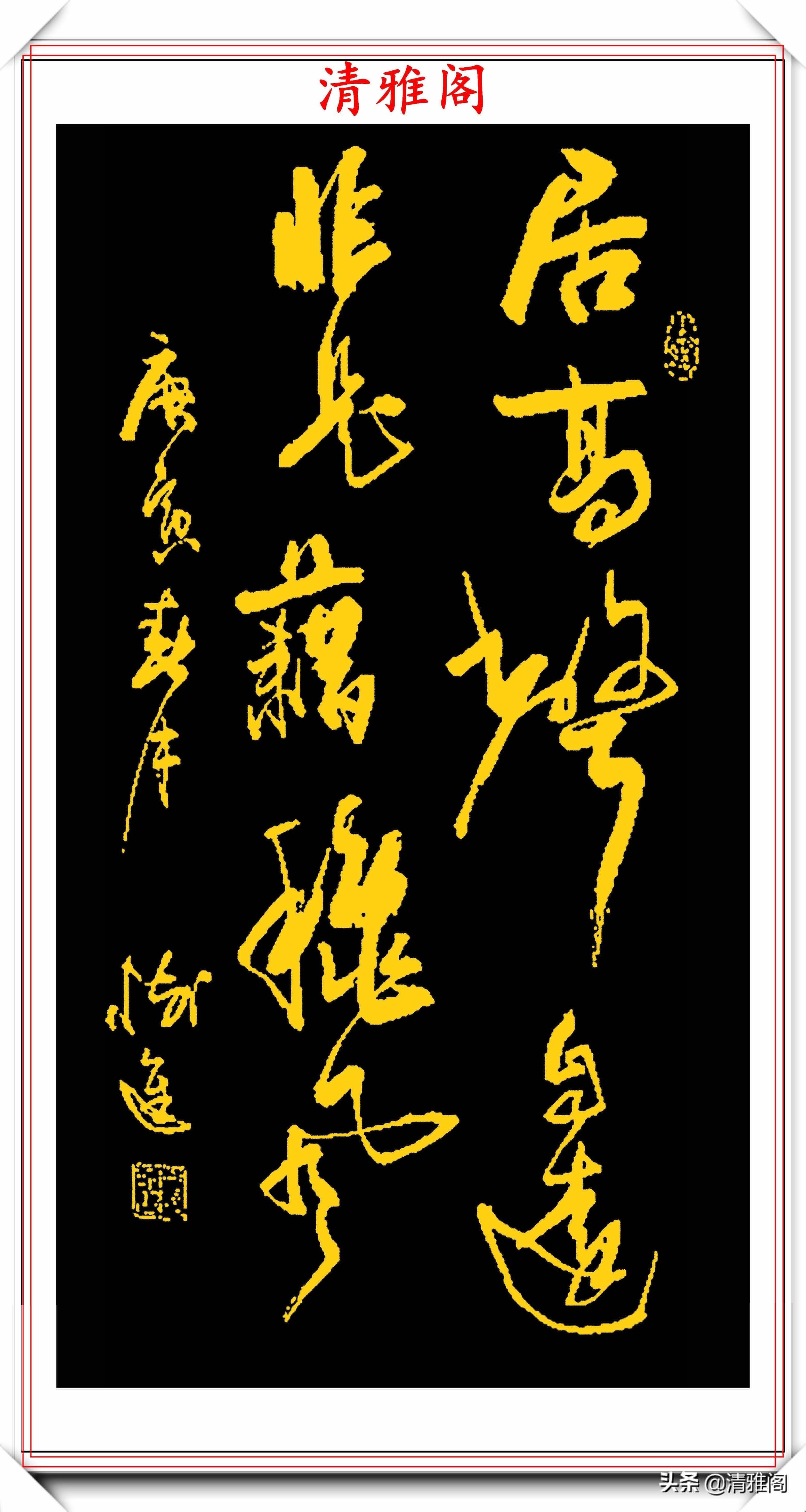 北京市$实力派书法家董树进,行书创作《唐诗绝句》欣赏,网友:可做范本