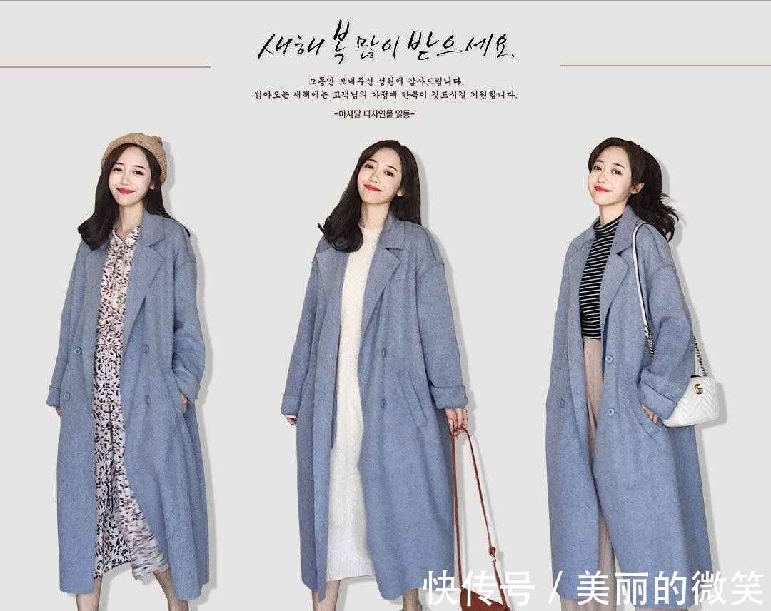 浅色|初春浅色系小清新搭配参考，一衣多穿温柔又气质，早春美起来！