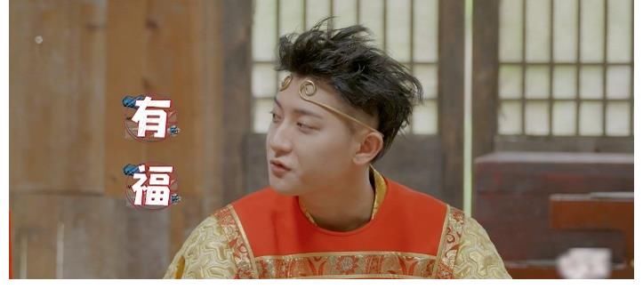 黄子韬|黄子韬夸杨紫“有福气”，杨紫听后直接炸毛，直言：讨厌你！