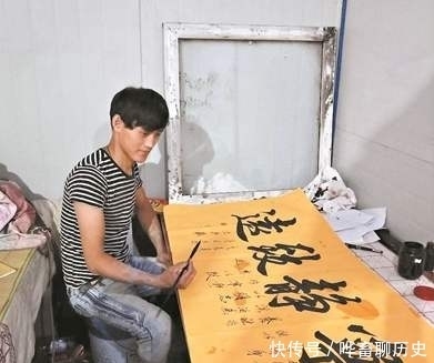 农民工一幅字吸粉1.4万,人民日报都点赞,粉丝:高手在工地