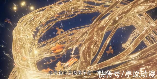 雨枫|完美世界:神藤陨落，雨枫害死熊飞长老，石昊爆发