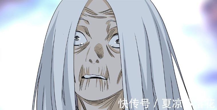 许新|一人之下510话梅金凤彻底崩溃,张楚岚该如何破局