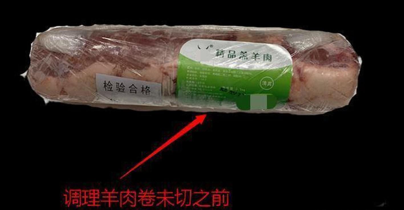 标签|买盒装羊肉卷，先看标签“2个字”，没有都是假羊肉，再便宜别买