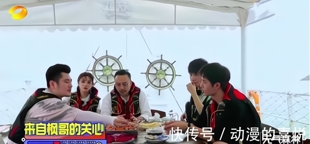 南海观音|《天天向上》王一博开螃蟹一脸失落，钱枫一个举动实力宠弟