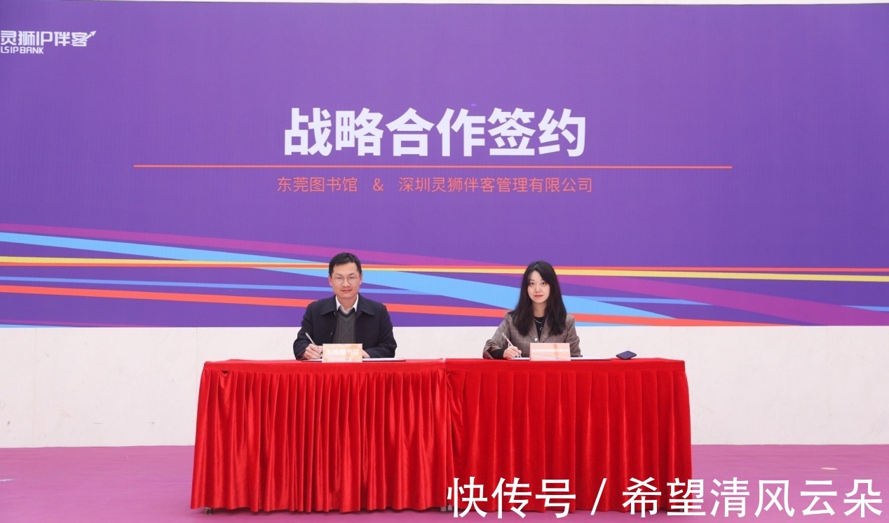 阿呆|动漫IP新片新品直播推介活动成功举办,虚拟主播、二次元Coser同台直播