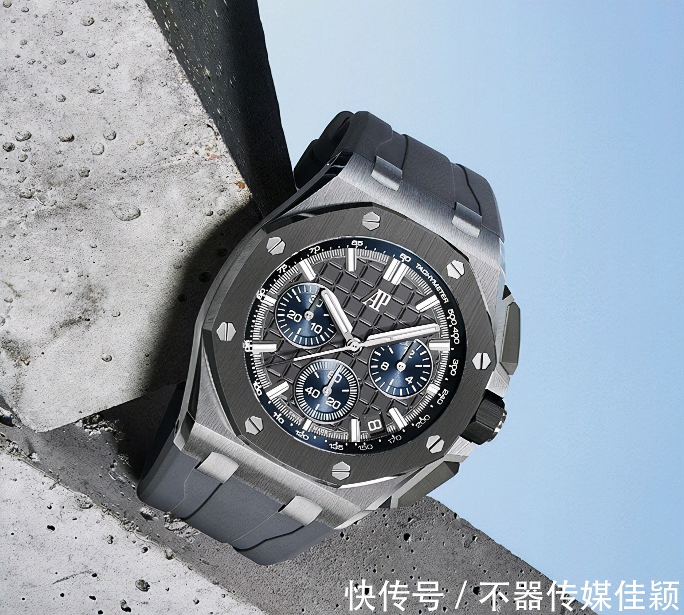 爱彼|新款爱彼皇家橡树离岸系列43毫米表径腕表价格