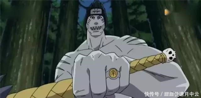 鲛肌|火影忍者易主之后变废铁的五个“神器”,两个已经被摧毁