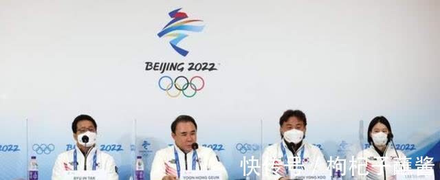 北京冬奥会|国际滑联直接摊牌,将韩国队员犯规高清图片公之于众,韩国妥协了