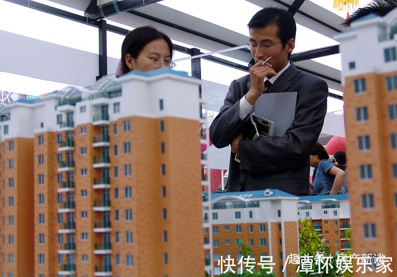 房产|2大“反转”,房价尘埃落定!曹德旺直言不讳,买不买房清楚了