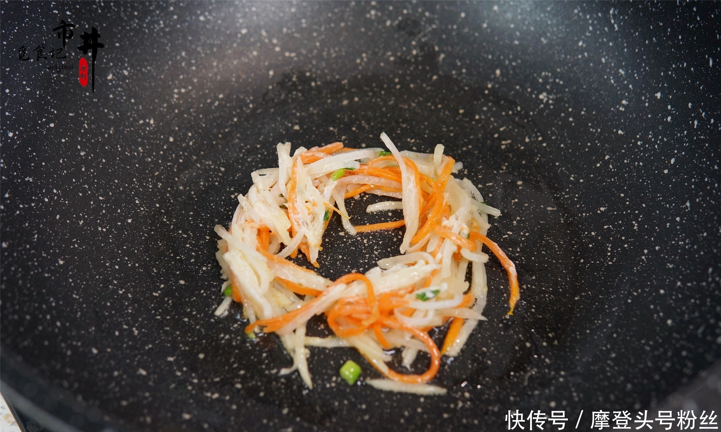 样菜|煎荷包蛋最近超火的做法,鸡蛋里加2样菜,孩子猛吃,营养加倍