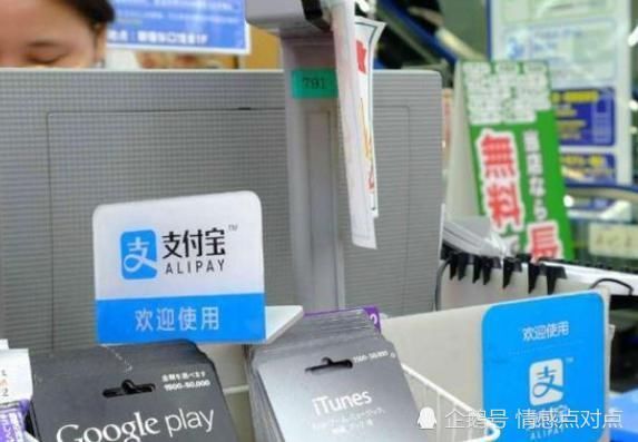 剥离|马云最明智决定斥资60亿“剥离”支付宝,美国股东直接损失上万亿