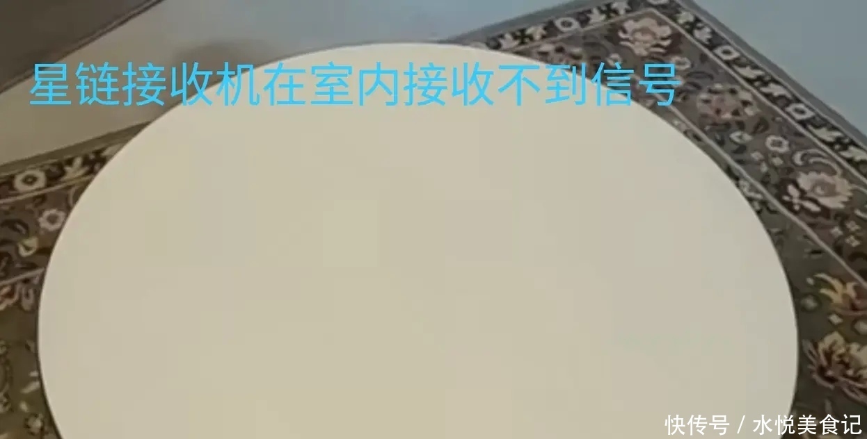 星链 小伙购买马斯克的星链接收机进行网速实测,真的相当于百兆宽带