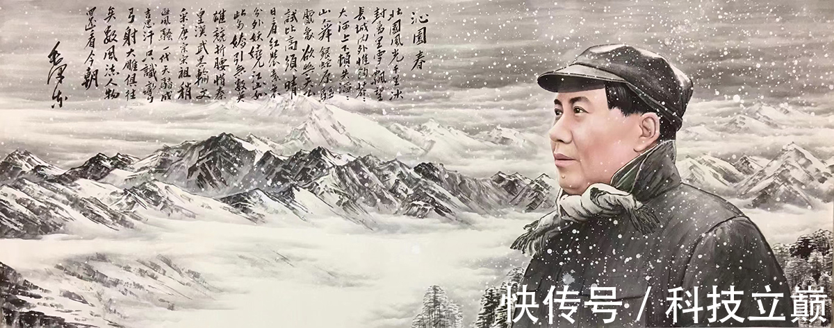 陈涛#画家陈涛简介 陈涛字画欣赏