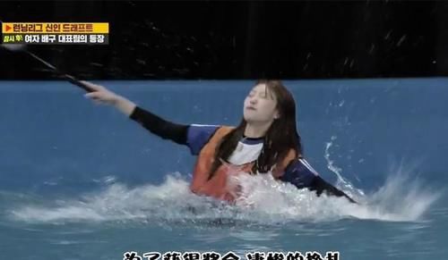 全昭旻|2021年最无聊的一期《running man》，如此下去，离停播真不远了