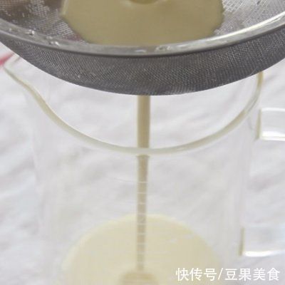 入口|奶香浓郁的德式布丁挞外酥里嫩入口即化