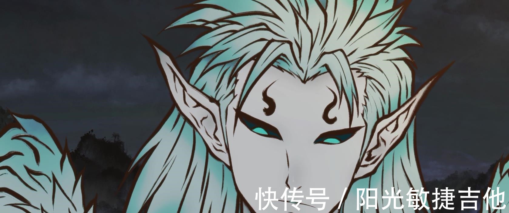 音讯|希望雾山五行不要像魁拔一样,一鸣惊人后了无音讯