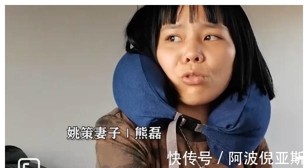 熊磊|熊磊,确实需要十五位博士来教孩子