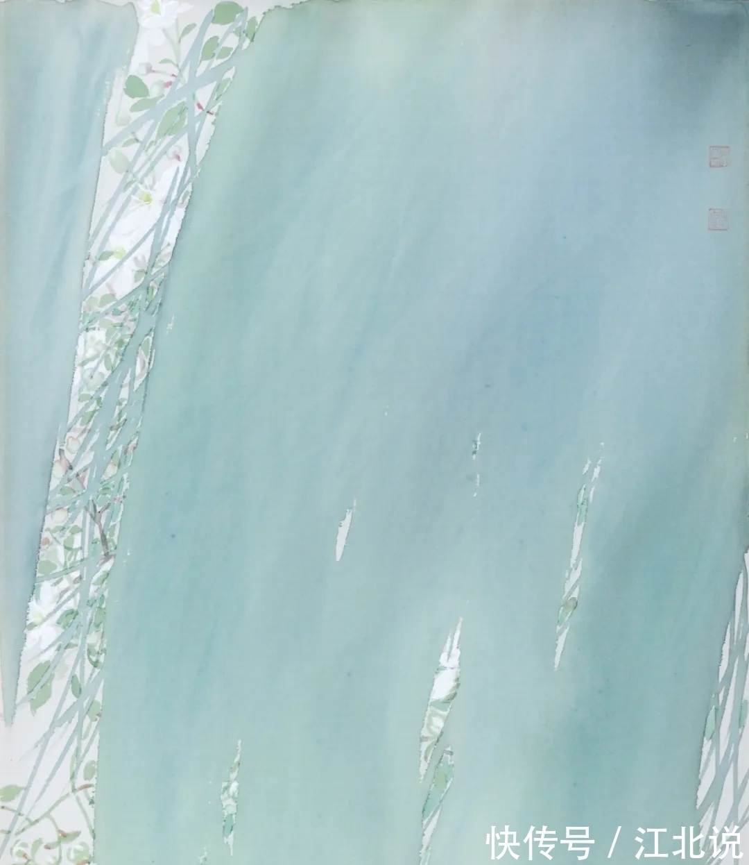 南田&李恩成没骨花鸟画，得南田先生之逸趣