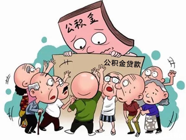 卖家|5月起,有房产证的房子一旦出现5种情况,你的购房成本将节省20%!