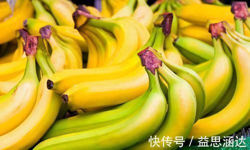 买香蕉时，牢记3点，一眼辨别出激素香蕉，保证一挑一个准！