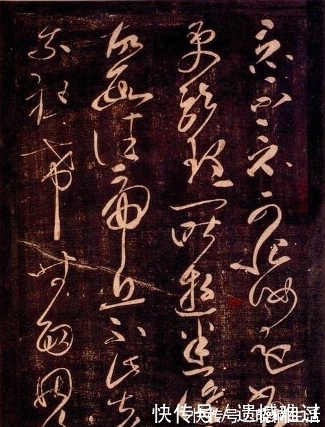 四体书势$他是一位被遗忘的书法家,书法与王羲之并称,被称为“草圣”!