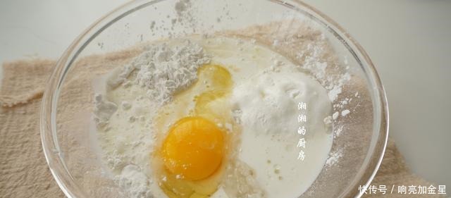 爱吃年糕的要收藏,搅拌搅拌,出锅焦脆又软糯,连吃3块不过瘾