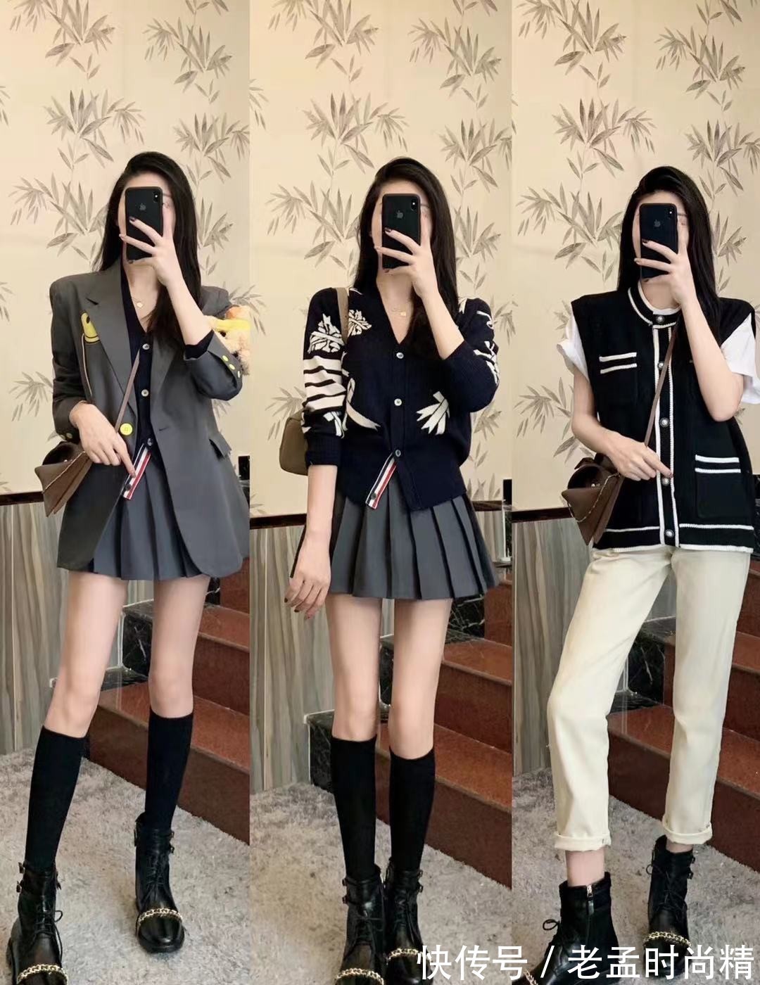 优雅|秋季“轻熟女”的优雅穿搭:简约又高级彰显气质