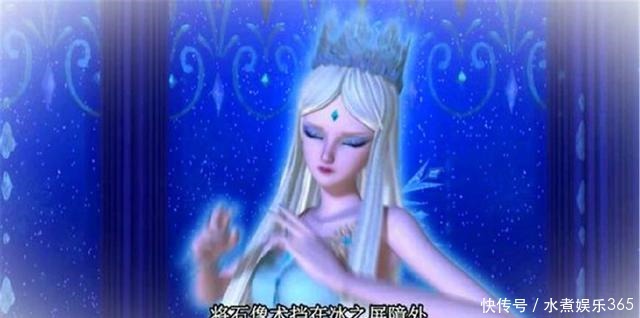 颜值|盘点《精灵梦叶罗丽》中颜值最高的五位,一个比一个漂亮