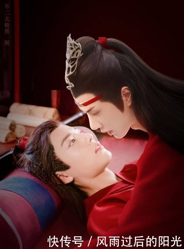 画面|蓝湛一杯倒之后,自动脑补这些画面