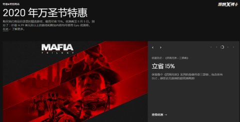 解神者|只因一个角色，《原神》力压腾讯王者荣耀，冲上畅销榜榜首