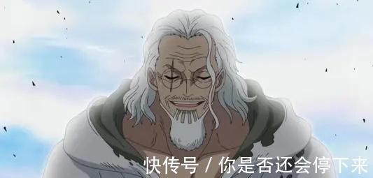 哲普|海贼王中那些造型独特的胡子，3种像茂盛的鼻毛，3种反引力上翘