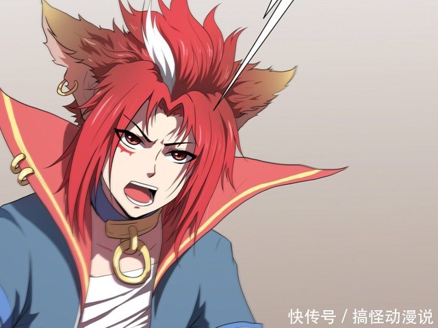 王者漫画守约不在为何木兰召开紧急会议凯爹最为烦恼