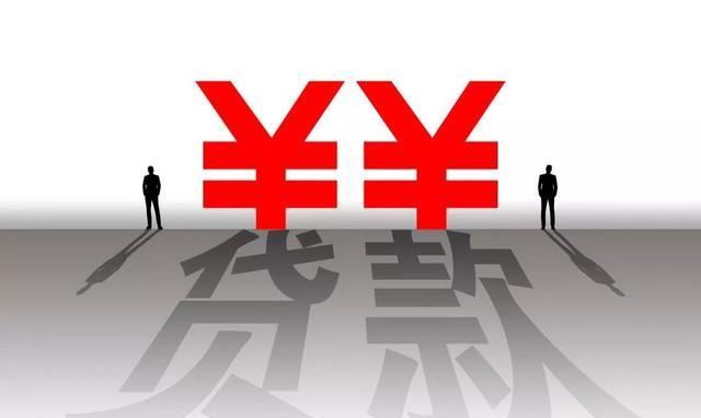 破产|这么多房企,为什么就恒大住进了“ICU”?恒大会破产吗?