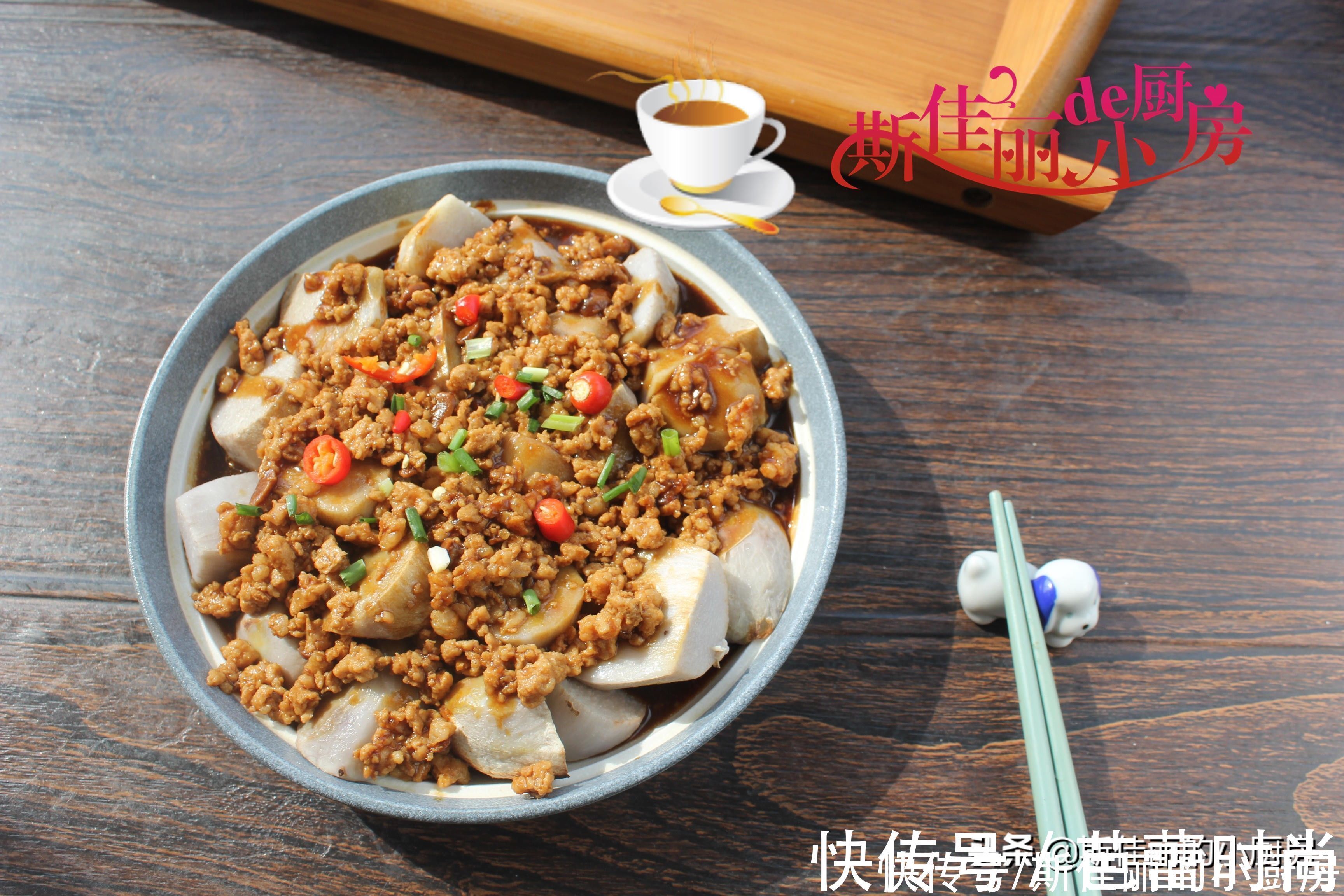 芋头|它是碱性食物,才3元钱1斤比土豆香比红薯营养,这么做简单又好吃