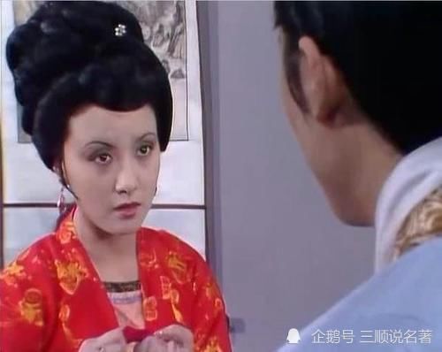 兴盛|贤德妃贾元春，为何没能给贾府带来兴盛？这个丫头骂出背后真相