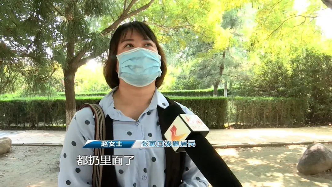 张女士@能把2元玉石炒到20000元？女子本想“躺赚”，结果被骗好几万