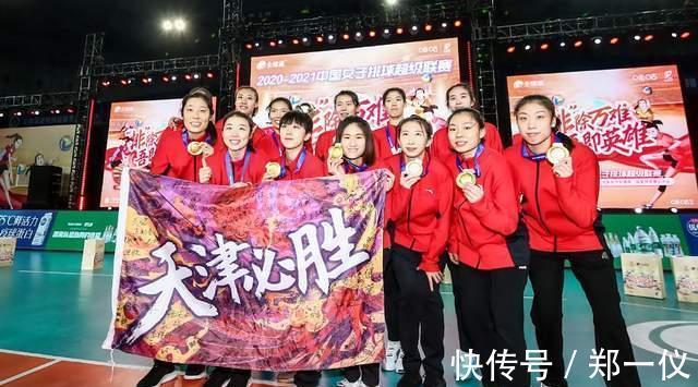 天津女排|13比1!天津女排13冠,江苏女排只1冠!狭路相逢,决赛谁更占优?